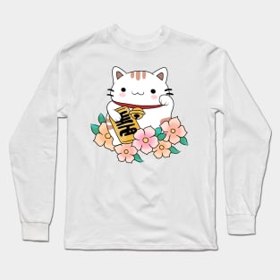 Lucky cat Long Sleeve T-Shirt